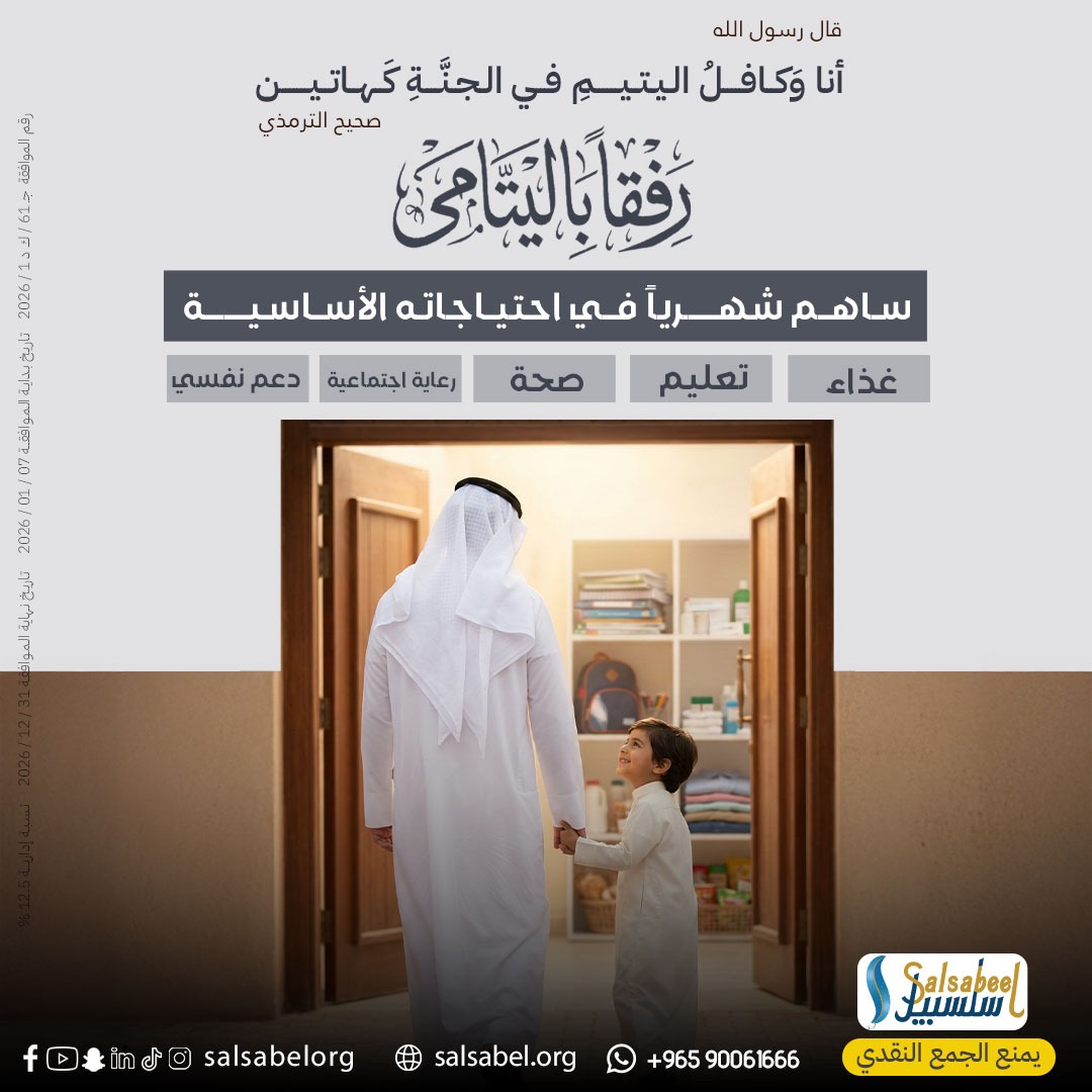 ����� ��������